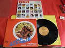 IL SOLE NELLA PELLE MARCHETTI ITALIAN RARE SOUNDTRACK OST RCA