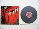 KRAFTWERK+Man Machine+JAPAN+CAPITOL ECS-81083+OBI+MINT+ULTRARAR