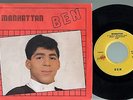 BEN manhattan RARE PRIVATE FRENCH FUNK 7