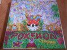 POKEMON SOUNDTRACK VINYL LP RECORD GREAT BALL BLUE/WHITE SWIRL LIMITED EDITION
