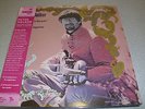 Peter Walker - Second Poem To Karmela Or Gypsies Are Important - LP Vinyl // OVP