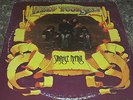 HELP YOURSELF - STRANGE AFFAIR LP United Artists UAS-5591