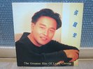 Leslie Cheung -The Greatest Hits Of Leslie Cheung Korea Vinyl LP ???