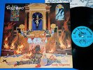 Vulcano - Bloody vengeance BRAZIL 1st Press LP 1986 w/ Lyric/photo sheet