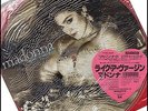 MADONNA LIKE A VIRGIN JAPANESE IMPORT RARE Vinyl Record Picture Disc SEALED