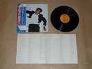 David Bowie - Lodger / Japan LP / OBI / 1979 / Gatefold / RVP-6390