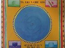 TALKING HEADS - SPEAKING IN TONGUES - ORIGINAL VINYL LP RECORD ALBUM 1-23883