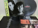 Free Shipping/Tears For Fears SONGS FROM THE BIG CHAIR/Japan12