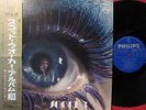 SCOTT WALKER 3 III JAPAN 1st ISSUE LP OBI Brothers Engel