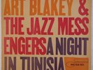 ART BLAKEY, LEE MORGAN, WAYNE SHORTER: Night in Tunisia BLUE NOTE 4049 DG lp ?