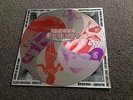 REGGAE CHARTBUSTERS - 1969 TROJAN LP UPSETTERS,SYMARIP,DEKKER,DANDY,LIQUIDATOR