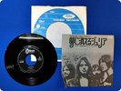 PINK FLOYD SUMMER 68 OR2840 EP wt1130