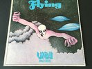 U.F.O. UFO II FLYING LP ORIG UK 1971 BEACON 1ST PRESS KILLER PROG +INNER