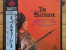Sir Georg Solti - Wagner: Die Walkure - Super Analogue Box 5 LP