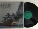 Beach Boys - Surfin' Safari - Vinyl LP Record Mono N-16012 (EX) In Shrink