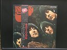 BEATLES--RUBBER SOUL--JAPAN RED VINYL MONO WITH OBI EAS-70135