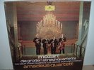 AMADEUS QUARTETT    MOZART GREAT STRING QUARTETS    RARE DG STEREO ITALY 5LP NM+