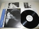 JOHN LENNON/YOKO ONO - DOUBLE FANTASY - GEFFEN JAPAN 1980 MINT ORIGINAL