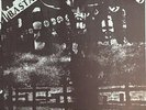 BASTARDS-MAAILMA PALAA EP 1982 SWEDEN KBD BLOODSTAINS KAAOS MOB 47 CRUDE SS PUNK