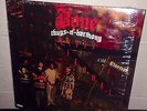 Bone Thugs-N-Harmony E.1999/Eternal LP Vinyl 