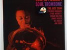 Curtis Fuller 