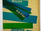 Miles Davis 