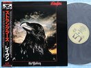 THE STRANGLERS The Raven GP765 JAPAN LP w/OBI 046az47