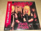 WRATHCHILD Stakk attakk LP JAPAN OBI 1985 NWOBHM GLAM RARE METAL JAPANESE PRESS