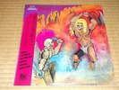 DEVIL MUST BE DRIVEN OUT WITH DEVIL 1985 Lp V/A W/STICKER Casbah LIP CREAM GHOUL