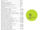 APHEX TWIN SYRO LP VINYL LP NEW 33RPM