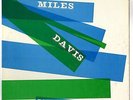 Miles Davis  Blue Haze  Prestige 7054 mono 446 W 50th NYC NICE COPY