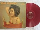 Mongo Santamaria/ MAS SABROSO/ 1961 Fantasy/ MONO RED/ Latin Cuban Jazz LP