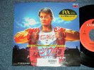 ost AMY HOLLAND Japan 1986 NM 7