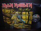 Iron Maiden Piece of Mind Japan Orig. PROMO LP INSERT 1983