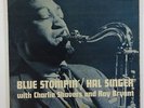 Hal Singer 