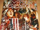 MC5 - Kick out the Jams - LP - FOC France -  MC 5