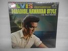 Elvis Presley; PARADISE, HAWAIIAN STYLE; Original 1st Press? 1966 Mono LP