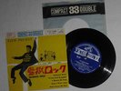 Elvis Presley 7
