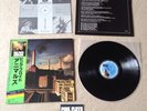 PINK FLOYD Animals JAPAN audiophile LP w/OBI + PROMO STICKER *N/MINT (The Wall)