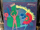 ** Bohemian Vendetta **BOHEMIAN VENDETTA ORIGINAL LP STEREO RARE PSYCH ROCK 1968