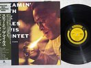 MILES DAVIS STEAMIN' PRESTIGE SMJ-6533 Japanese Pressing OBI MONO Vinyl LP
