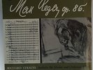 Max Reger – Op. 86 Erich Kloss/R. Strauss Burleske Colosseum SM 512, Ger, sealed