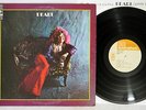 JANIS JOPLIN PEARL CBS/SONY SOPN-90 Japanese Pressing Vinyl LP