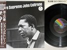 JOHN COLTRANE A LOVE SUPREME MCA VIM-5639 Japanese Pressing OBI Vinyl LP