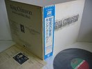KING CRIMSON Starless And Bible Black LP JAPAN WARNER PIONEER P-8442A W/ OBI