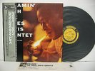 MILES DAVIS QUINTET THE Steamin' LP Vinyl JAPAN VICTOR PRESTIGE VIJ-212 W/ OBI