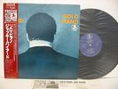 JAKI BYARD Solo Piano LP Vinyl JAPAN VICTOR PRESTIGE VIJ-4064 W/ OBI