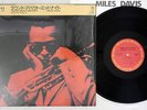 MILES DAVIS QUINTET ROUND ABOUT MIDNIGHT CBS/SONY 23AP 2552 Japan OBI MONO LP