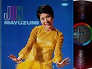 ?JUN MAYUZUMI '67 red-wax org LP w/POSTER japan girl freakbeat psych funk breaks