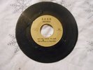 THE SWINGING MACHINE 45  DO YOU HAVE TO ASK... RARE 1960S